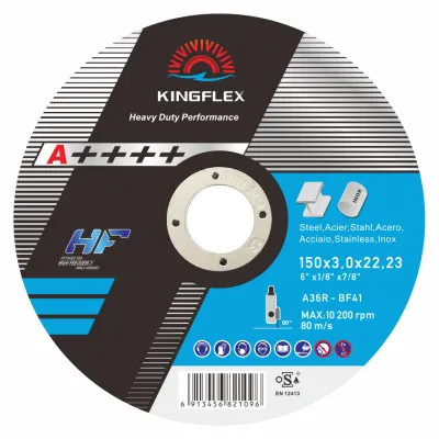 Абразивный армированный диск, 150X3X22,23 мм, 80 м/с, для обычных металлов и стали